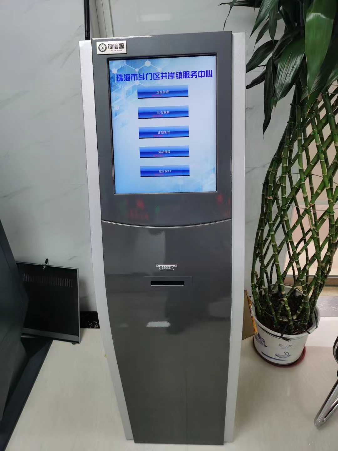 1705392112185740.jpg 1705392088192773.jpg