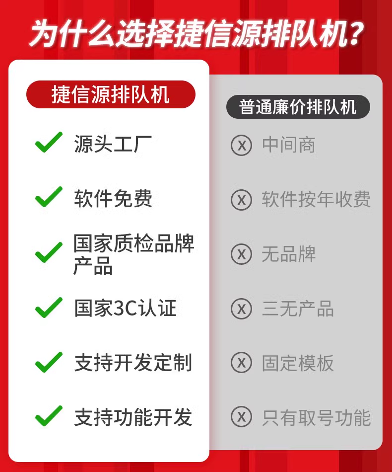 1705721952728664.jpg 1705721945760.jpg