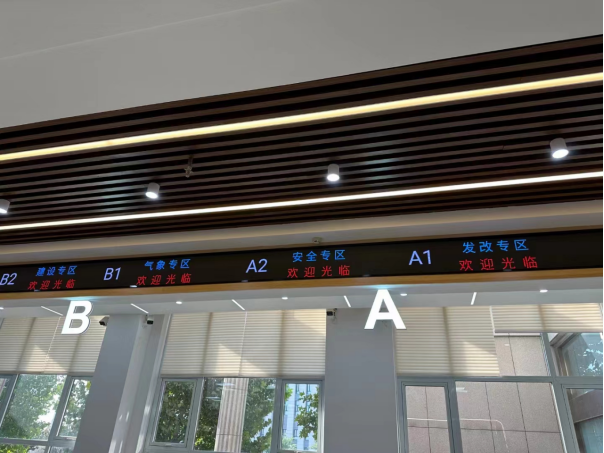 1706084533396711.jpg 1706084530431.jpg