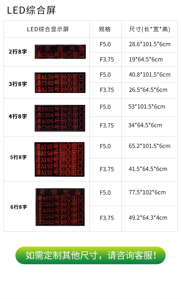 1706241286374393.jpg 1706241141805.jpg