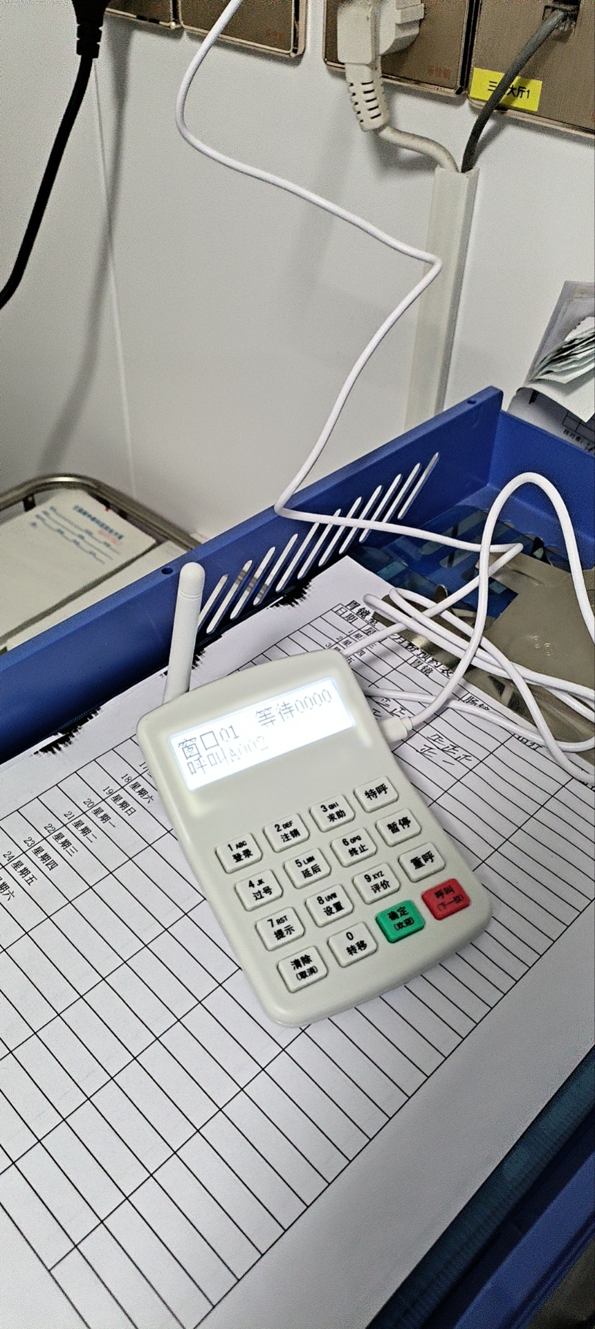 1709192332469982.jpg e637bb429a5596640652b7a5c89fa1a.jpg